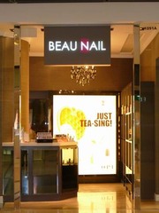 Beau Nail Hong Kong